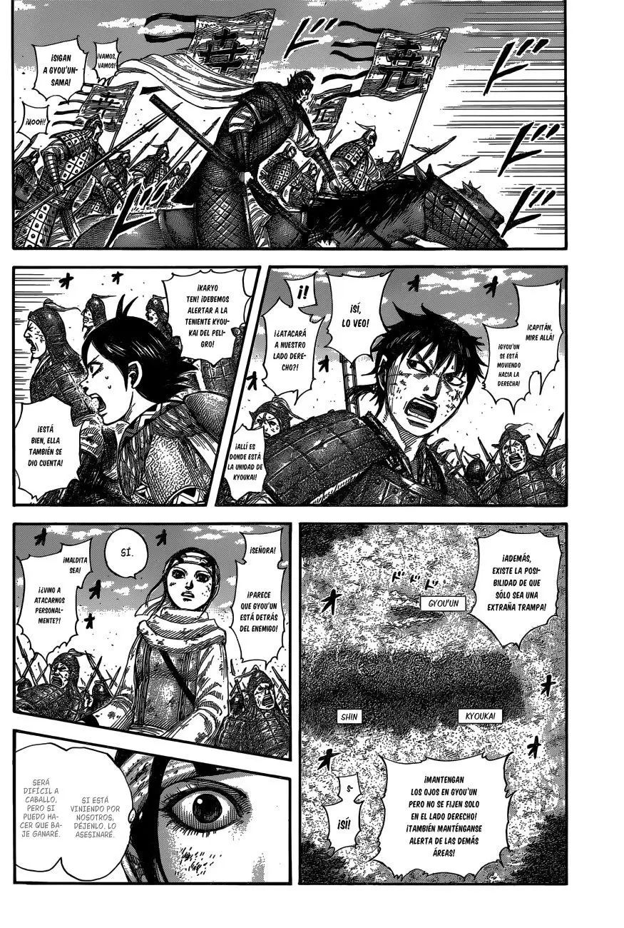 Kingdom - Capítulo 584 - Página 4 - LectorTMOo