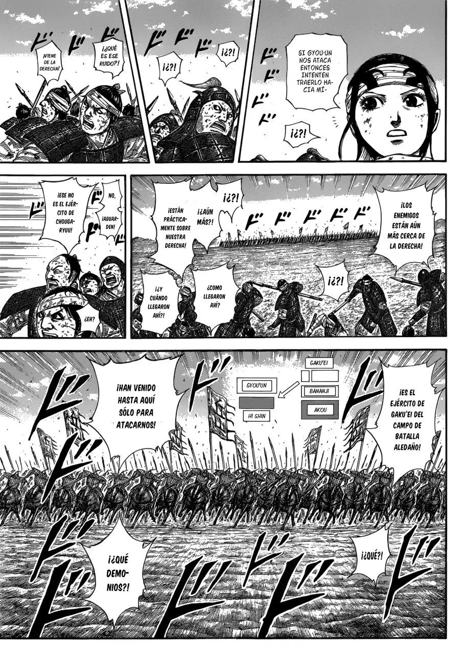 Kingdom - Capítulo 584 - Página 5 - LectorTMOo