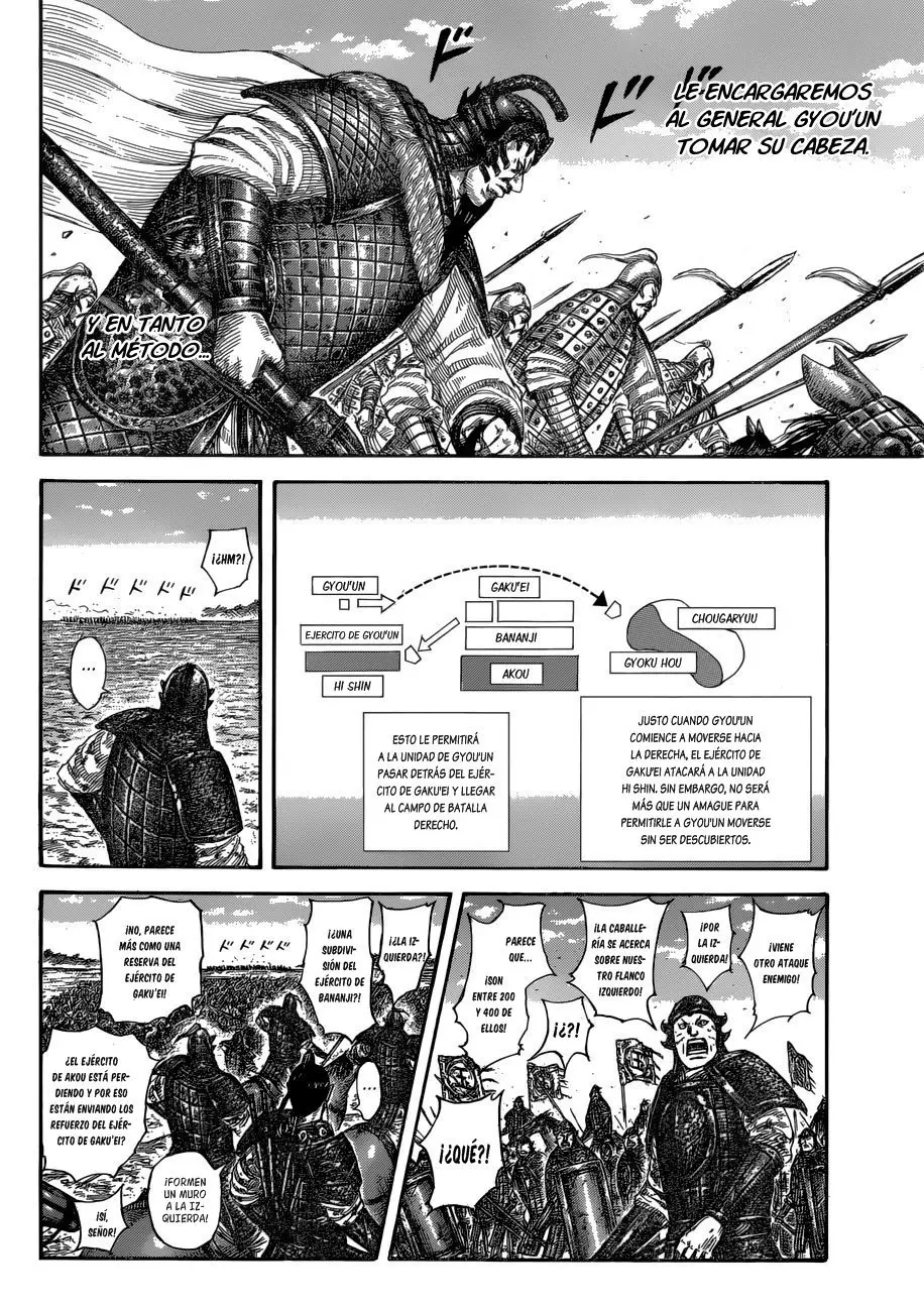 Kingdom - Capítulo 584 - Página 12 - LectorTMOo
