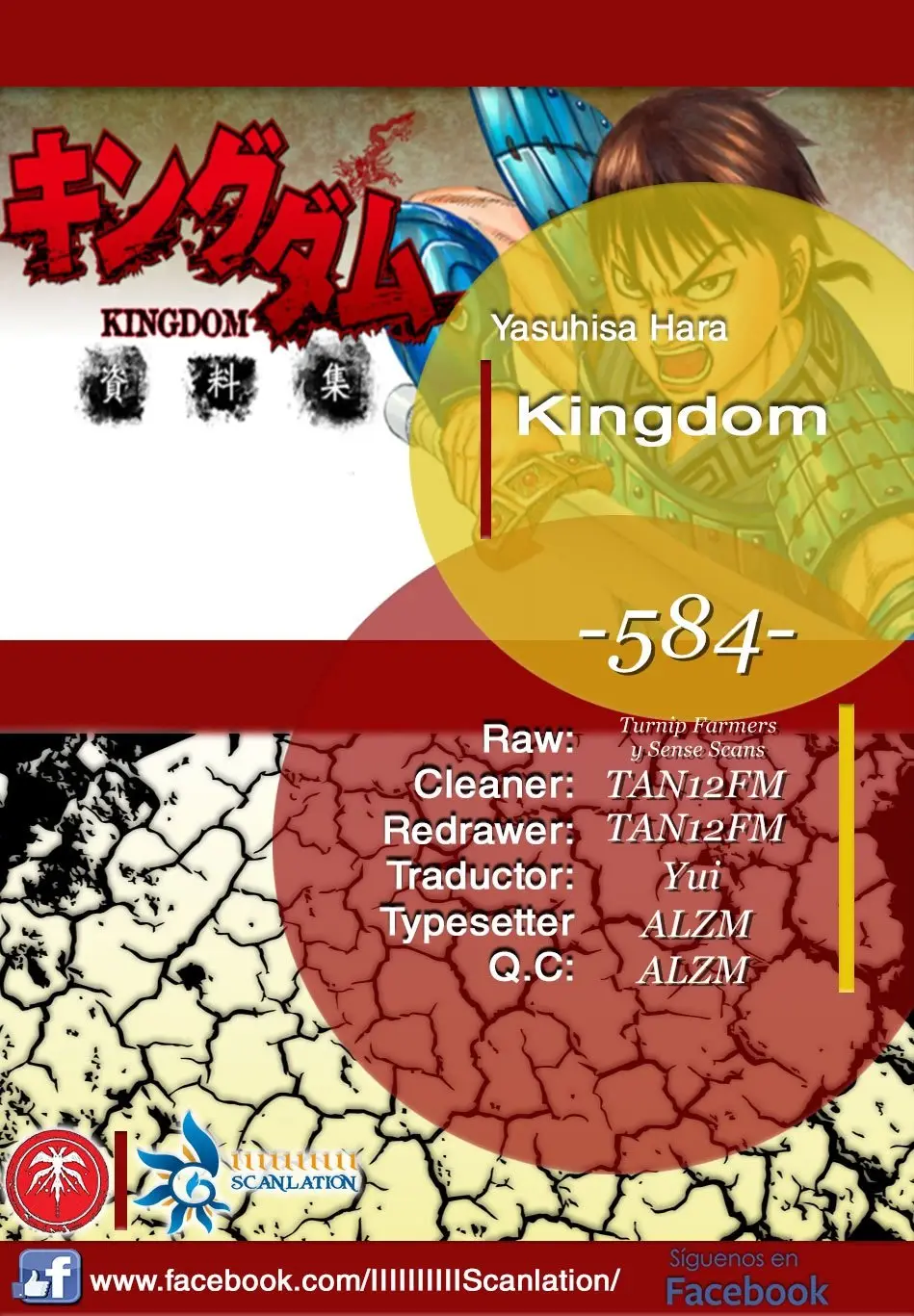 Kingdom - Capítulo 584 - Página 19 - LectorTMOo