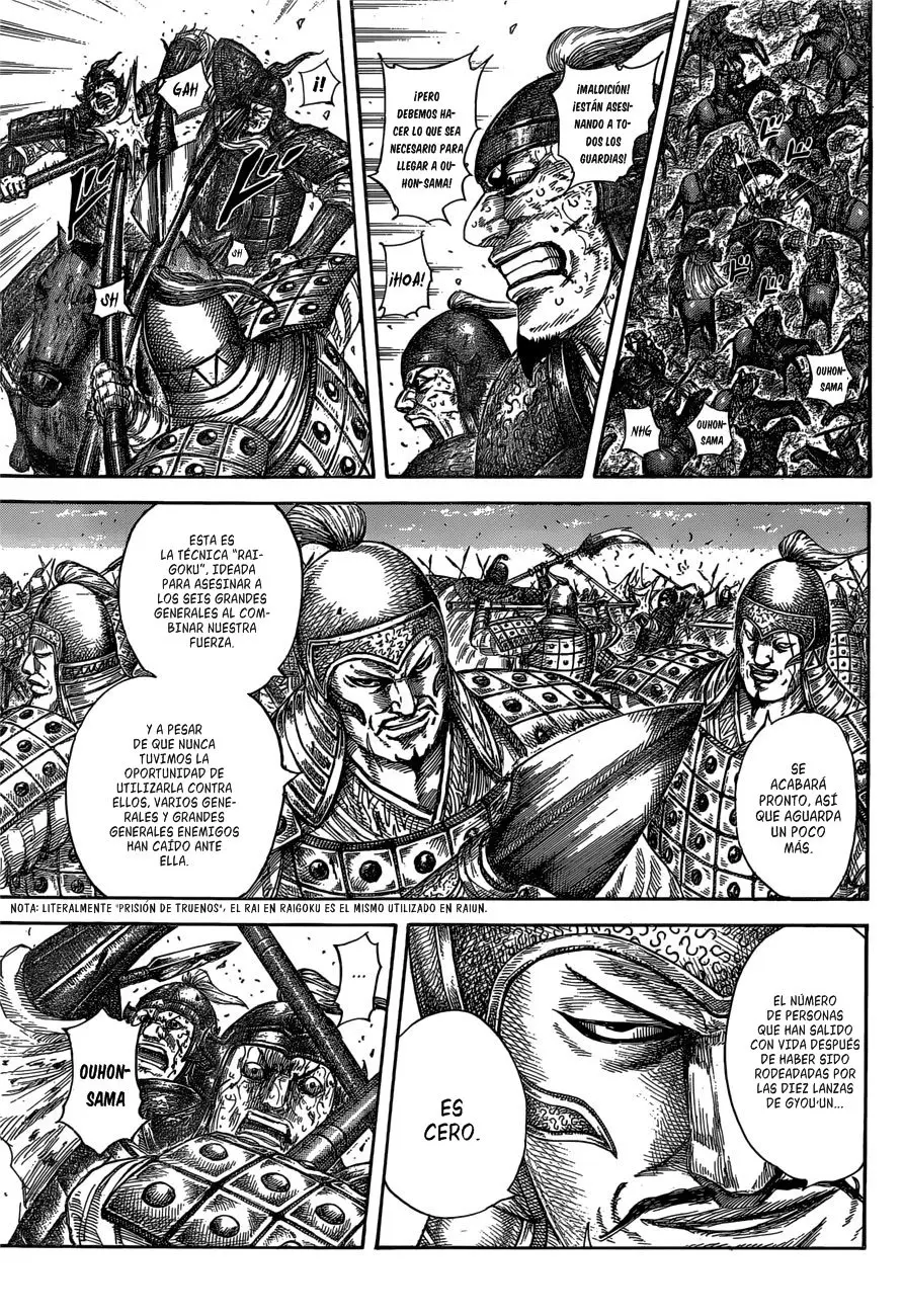Kingdom - Capítulo 585 - Página 7 - LectorTMOo