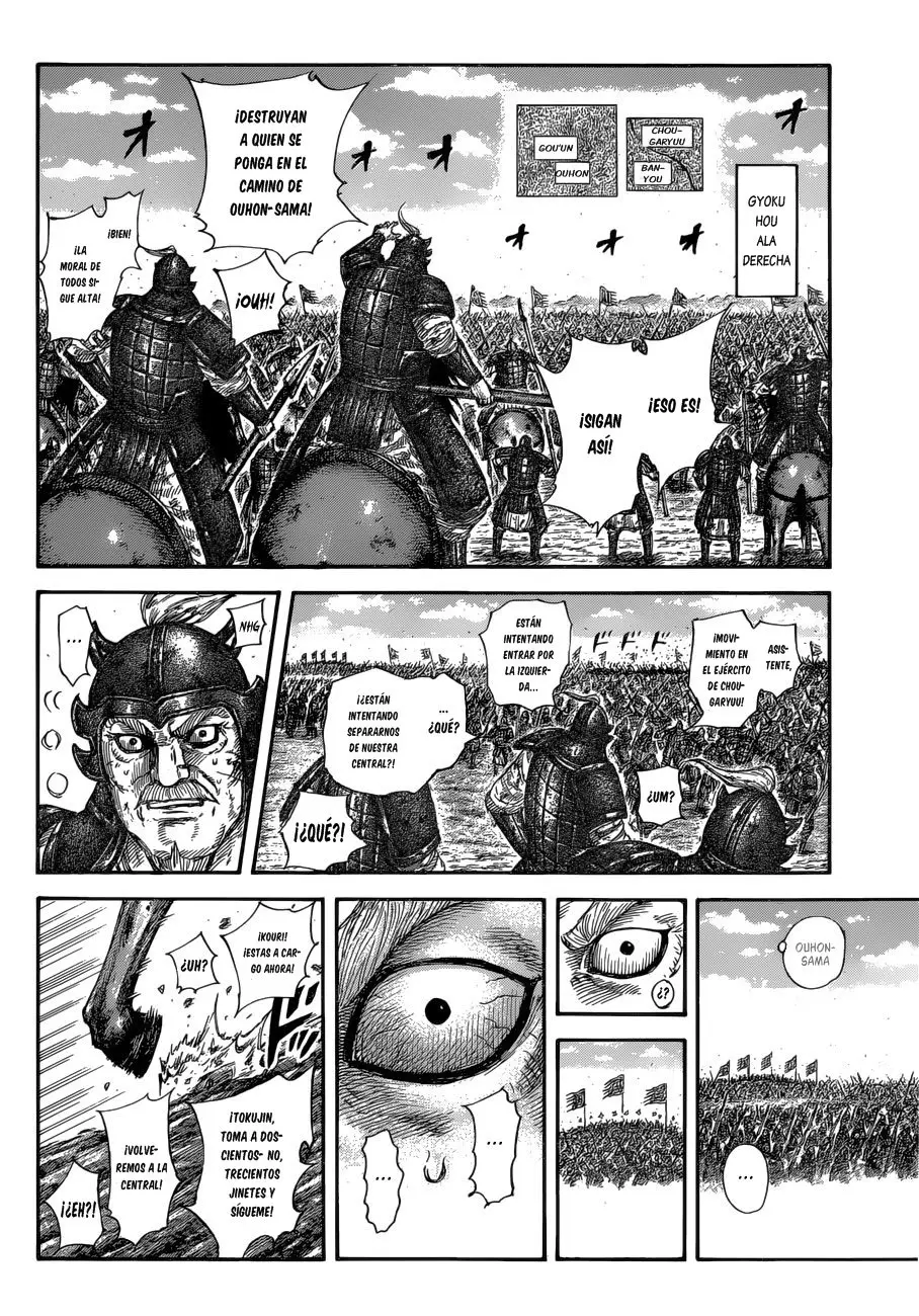 Kingdom - Capítulo 585 - Página 8 - LectorTMOo