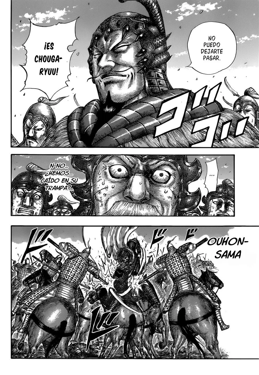 Kingdom - Capítulo 585 - Página 10 - LectorTMOo