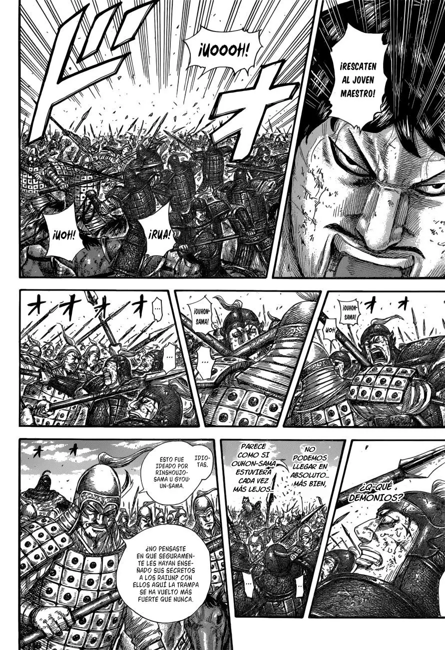 Kingdom - Capítulo 585 - Página 12 - LectorTMOo