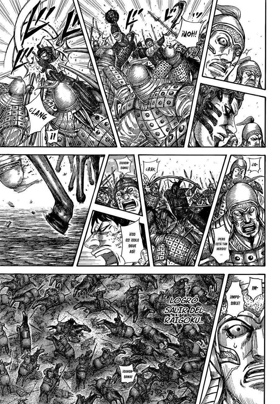 Kingdom - Capítulo 585 - Página 17 - LectorTMOo