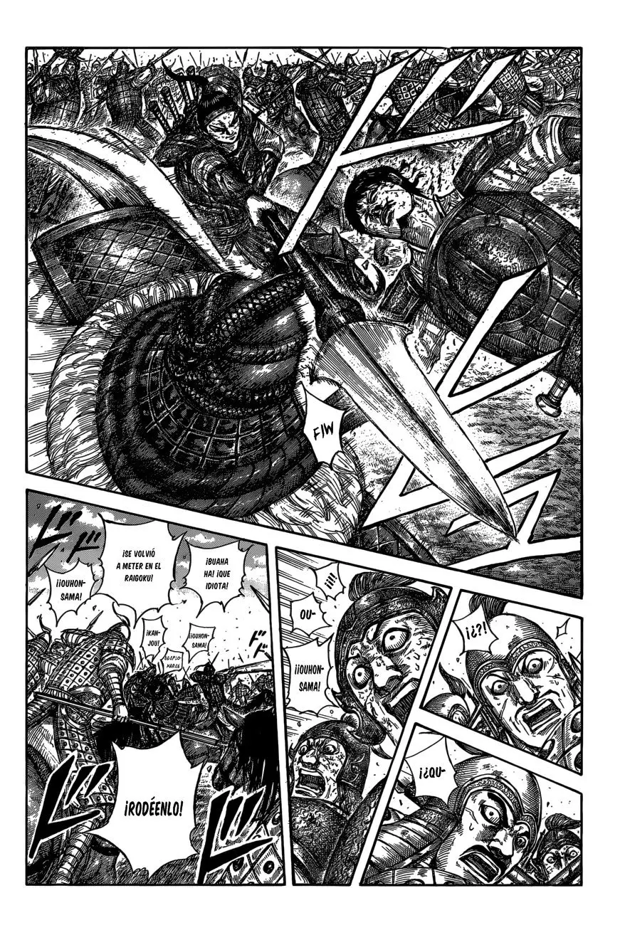 Kingdom - Capítulo 586 - Página 5 - LectorTMOo