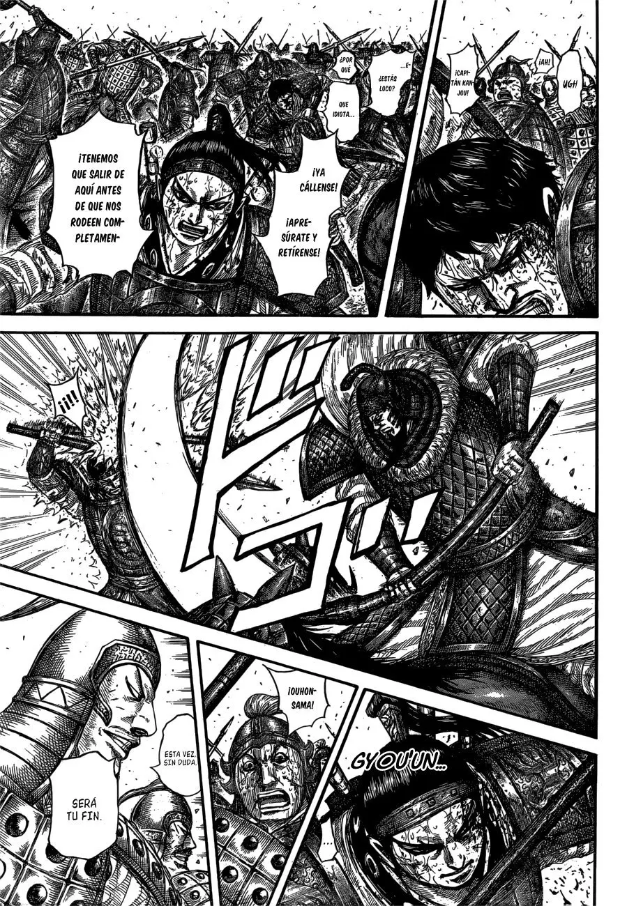Kingdom - Capítulo 586 - Página 6 - LectorTMOo