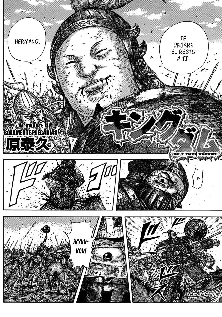 Kingdom - Capítulo 587 - Página 4 - LectorTMOo