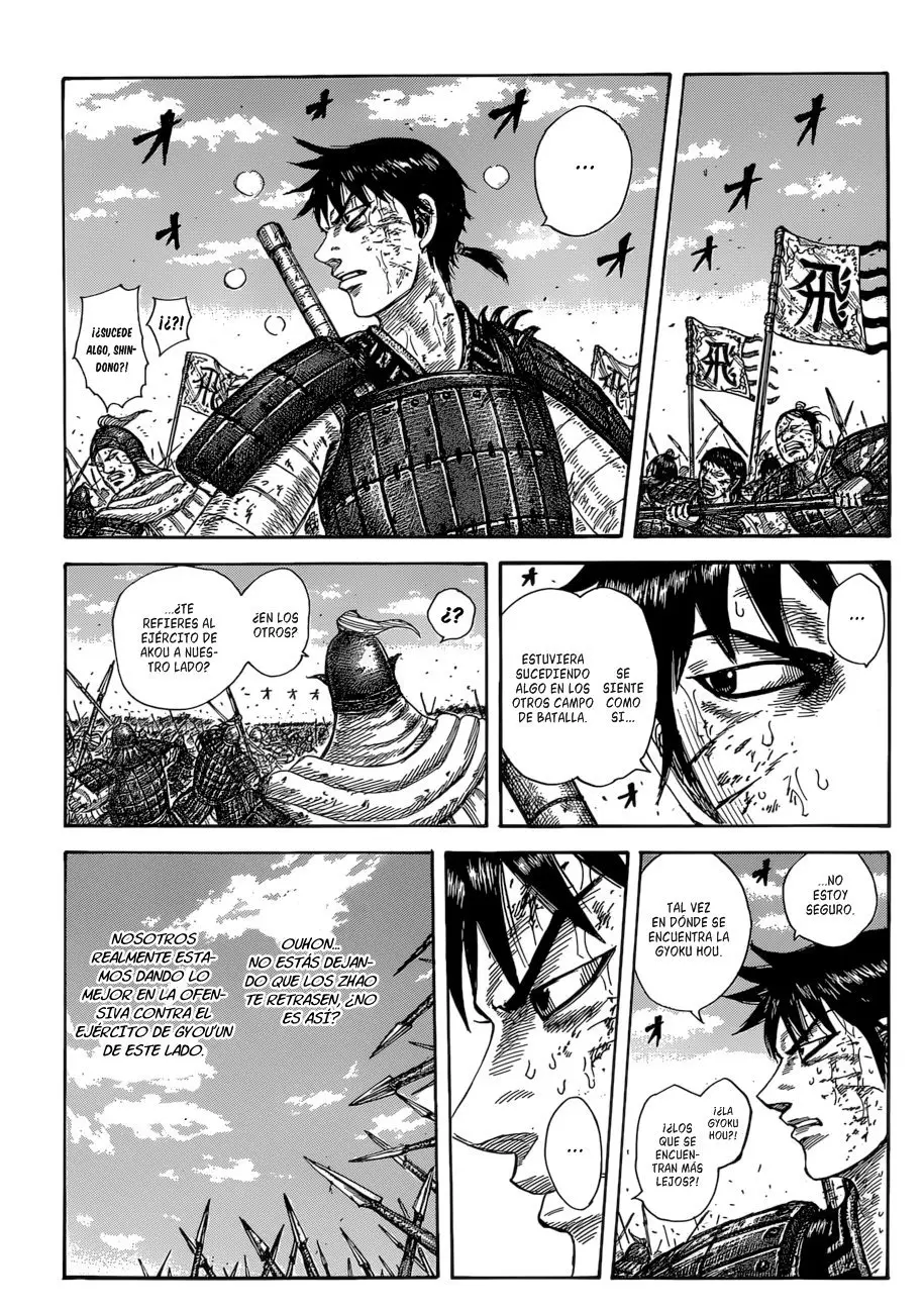 Kingdom - Capítulo 587 - Página 5 - LectorTMOo