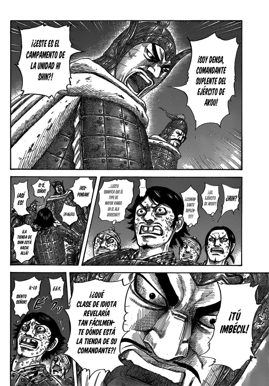 Kingdom - Capítulo 588 - Página 6 - LectorTMOo