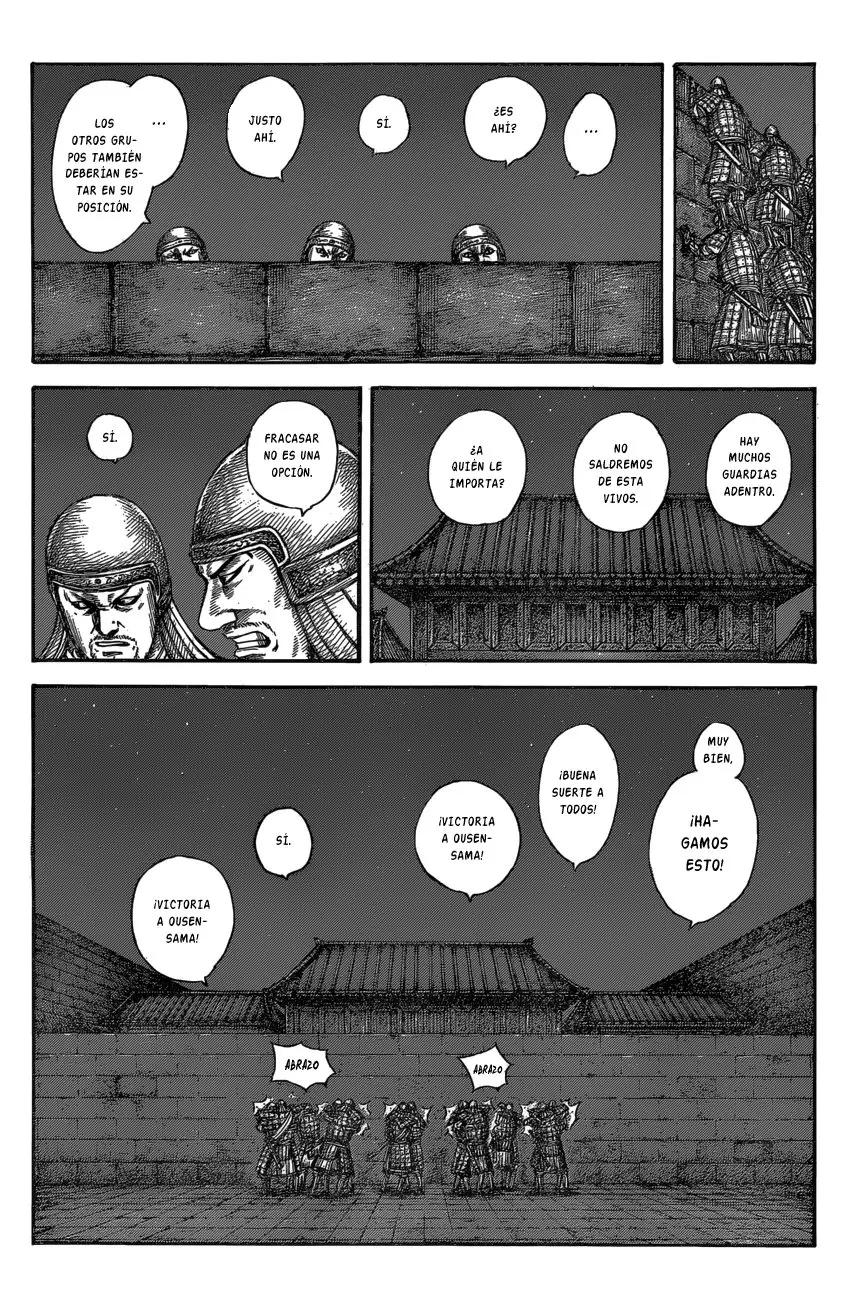 Kingdom - Capítulo 589 - Página 4 - LectorTMOo