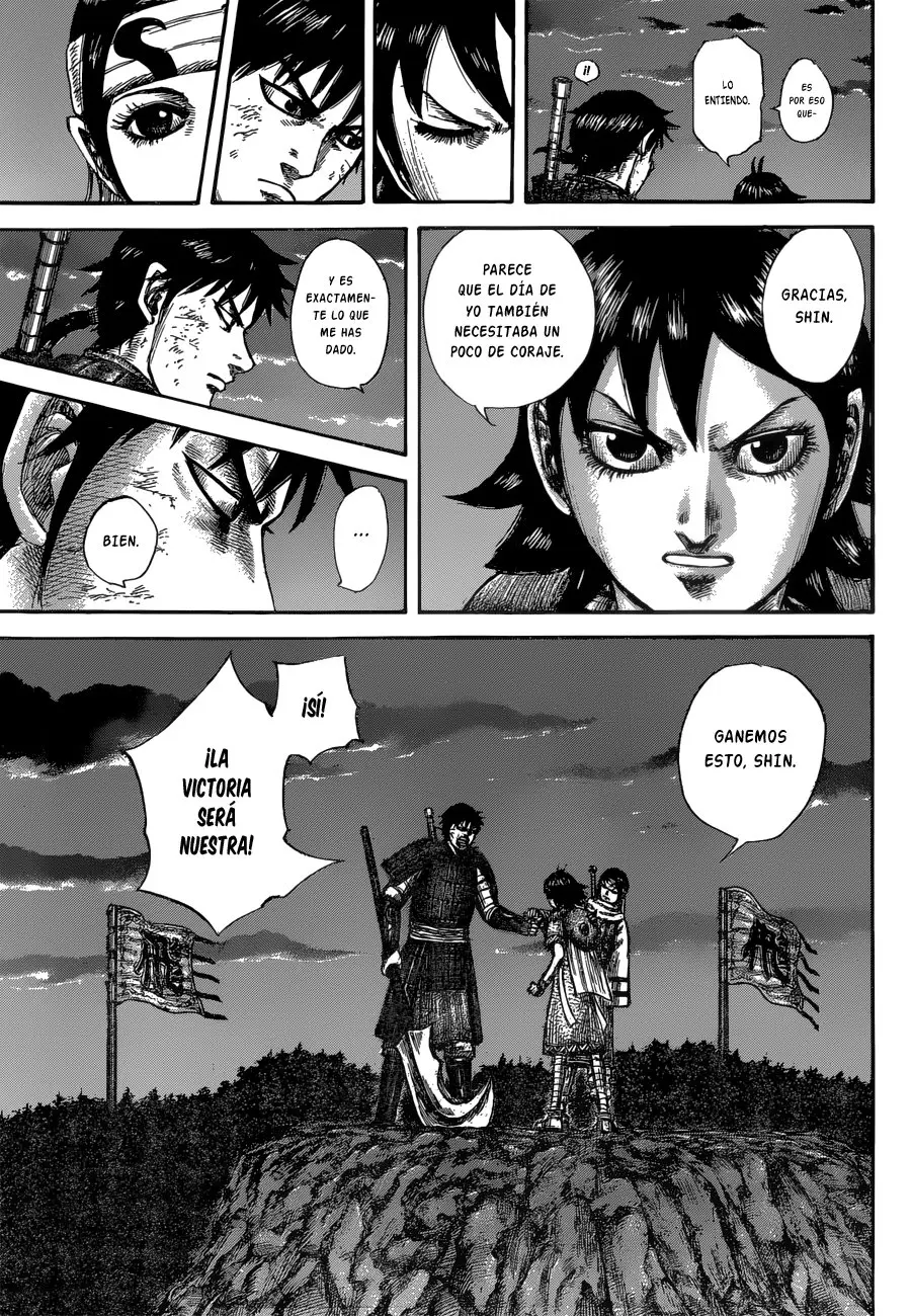 Kingdom - Capítulo 589 - Página 17 - LectorTMOo