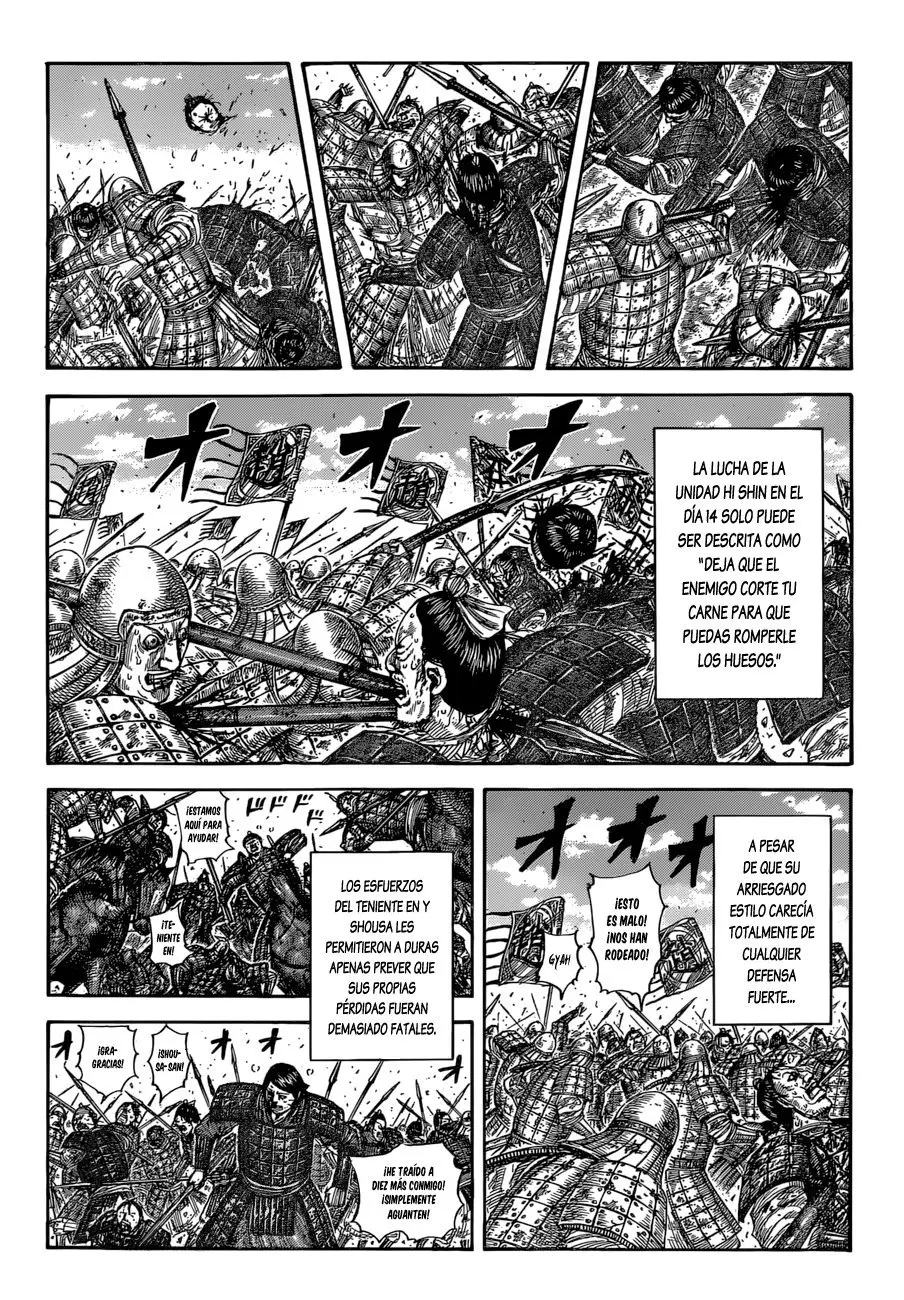Kingdom - Capítulo 590 - Página 12 - LectorTMOo