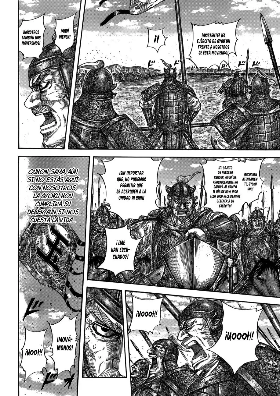 Kingdom - Capítulo 590 - Página 17 - LectorTMOo