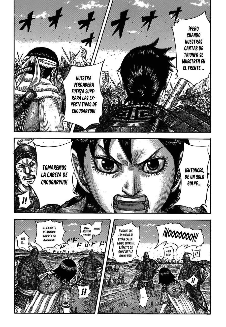 Kingdom - Capítulo 591 - Página 5 - LectorTMOo