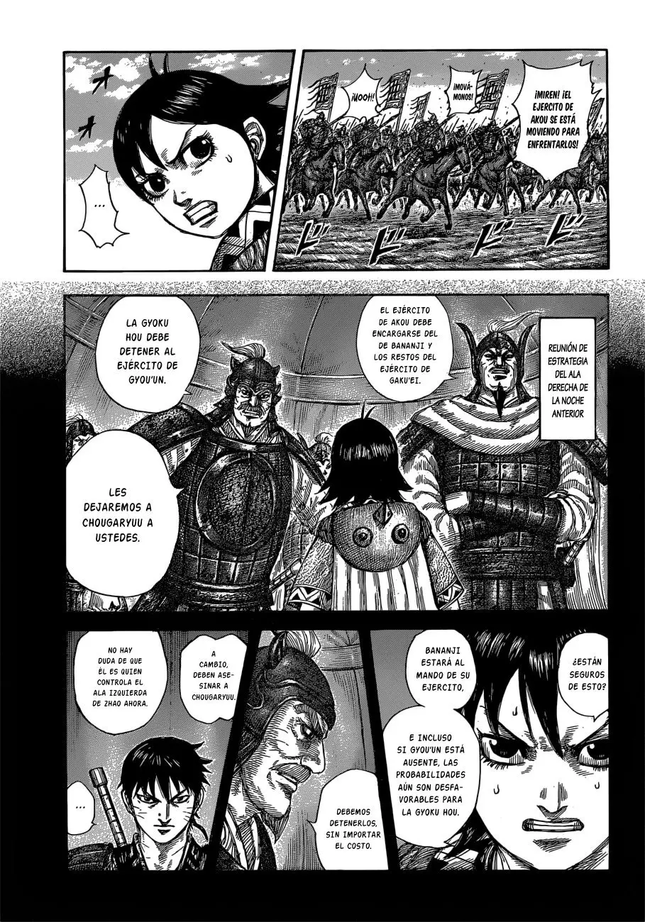 Kingdom - Capítulo 591 - Página 6 - LectorTMOo