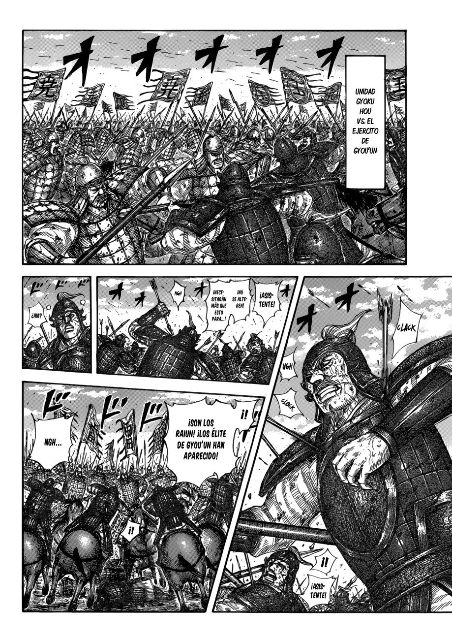 Kingdom - Capítulo 591 - Página 7 - LectorTMOo