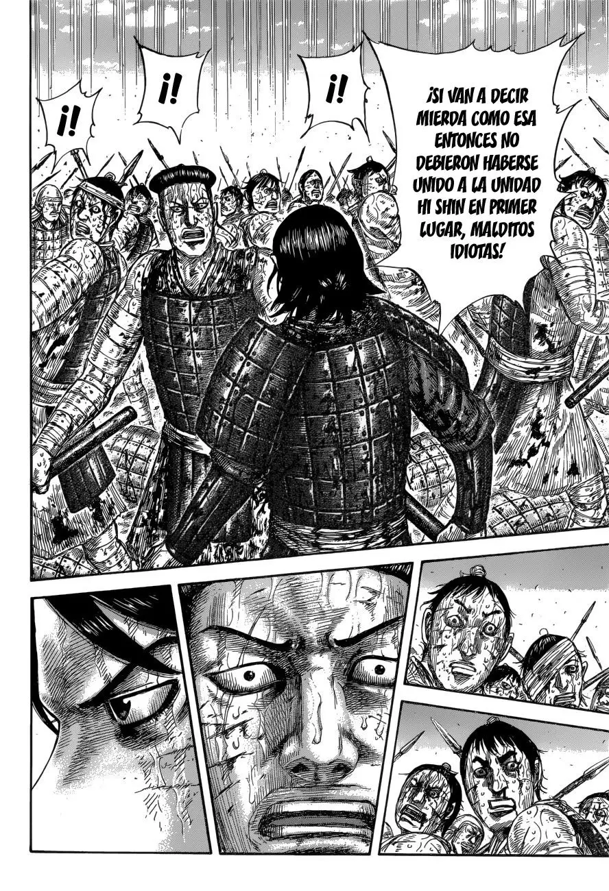 Kingdom - Capítulo 592 - Página 14 - LectorTMOo