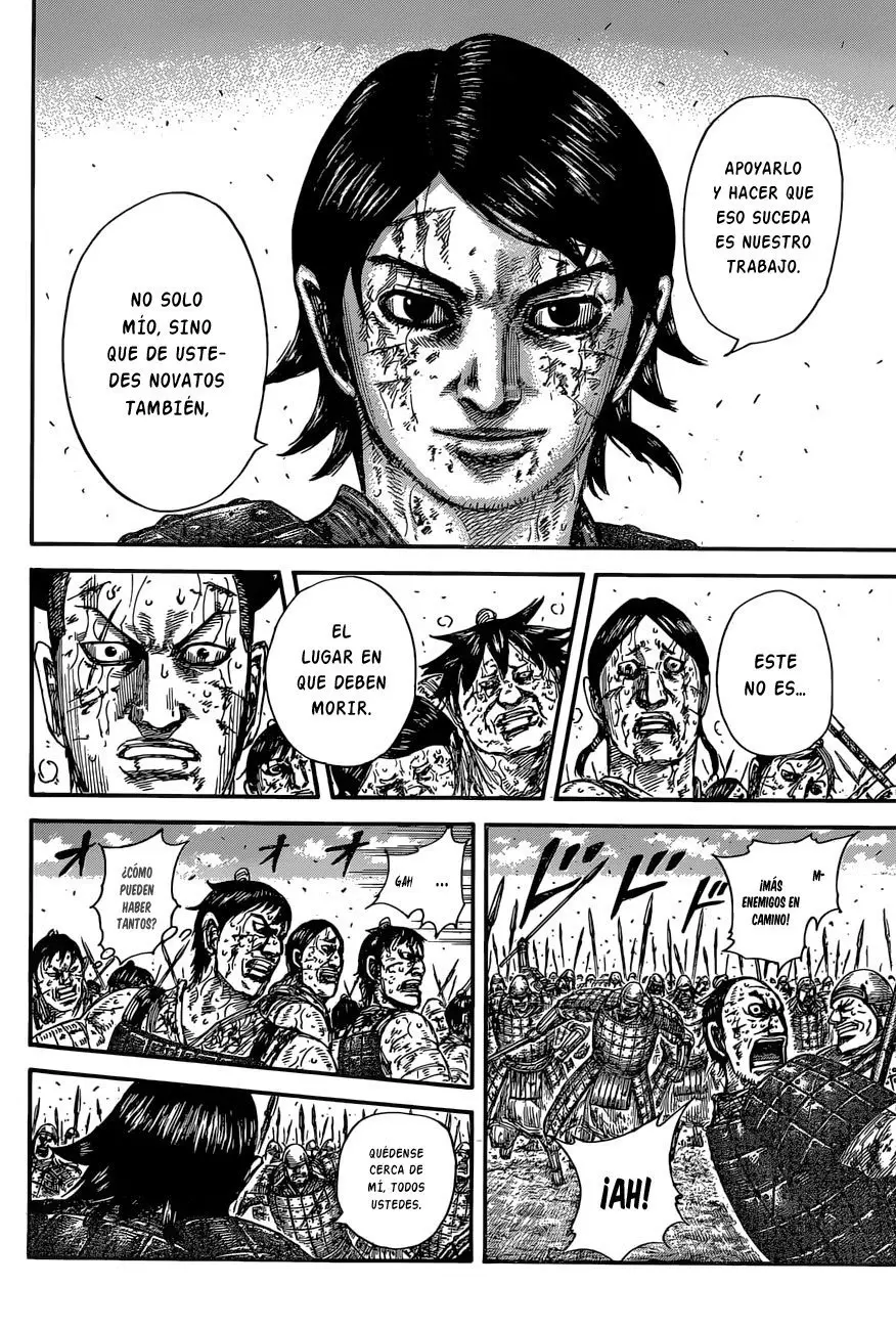 Kingdom - Capítulo 592 - Página 17 - LectorTMOo