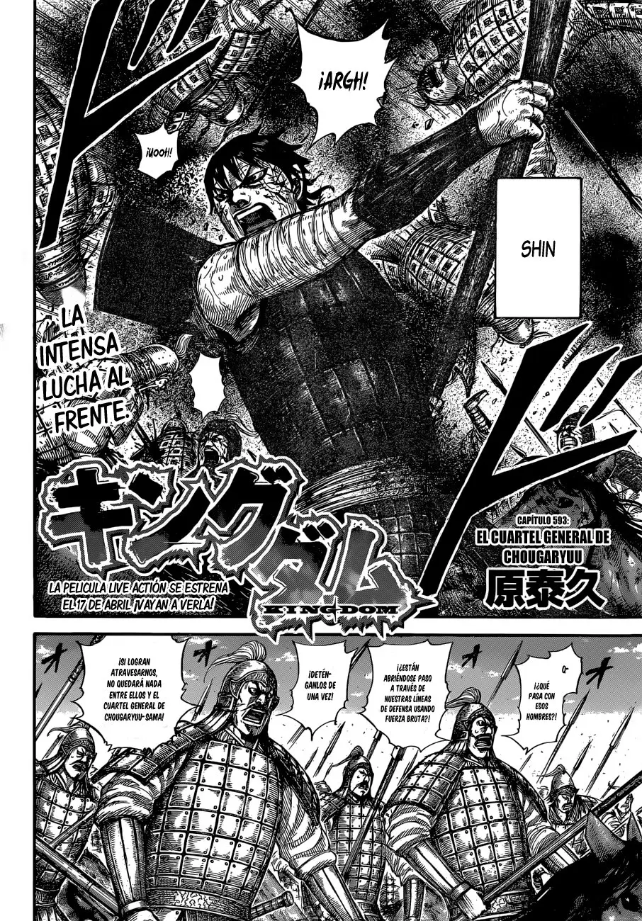Kingdom capítulo 593 página 4