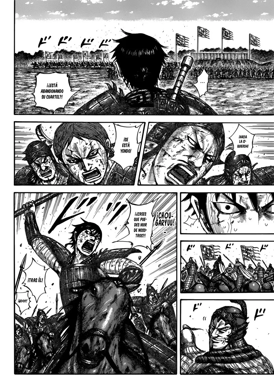 Kingdom capítulo 593 página 8