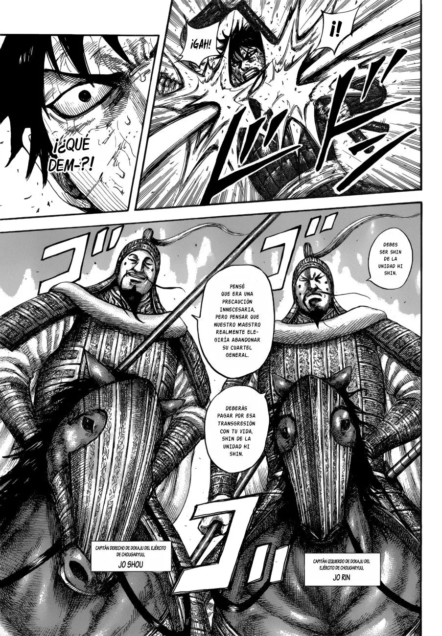 Kingdom capítulo 593 página 12