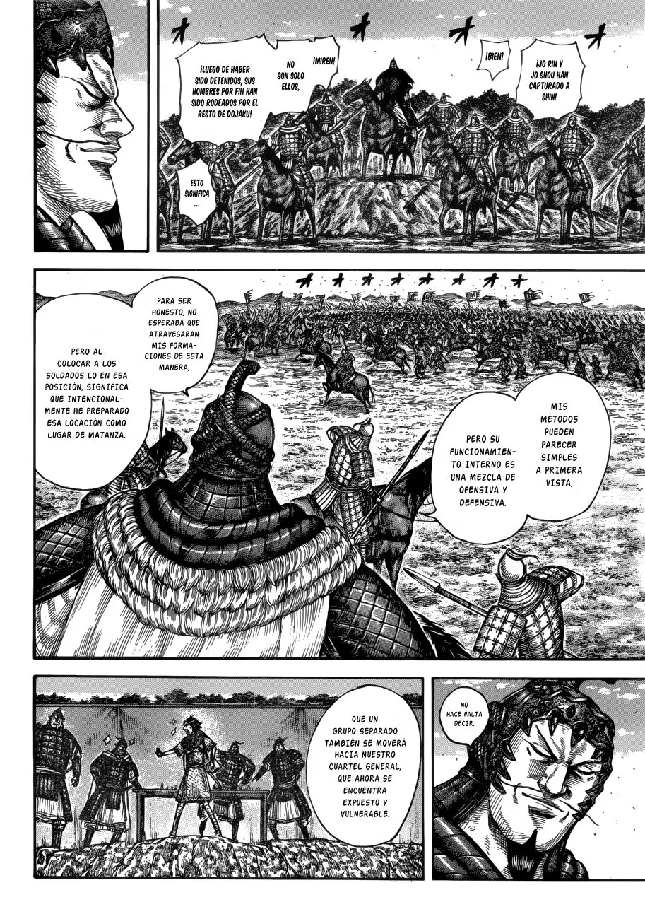 Kingdom capítulo 593 página 13