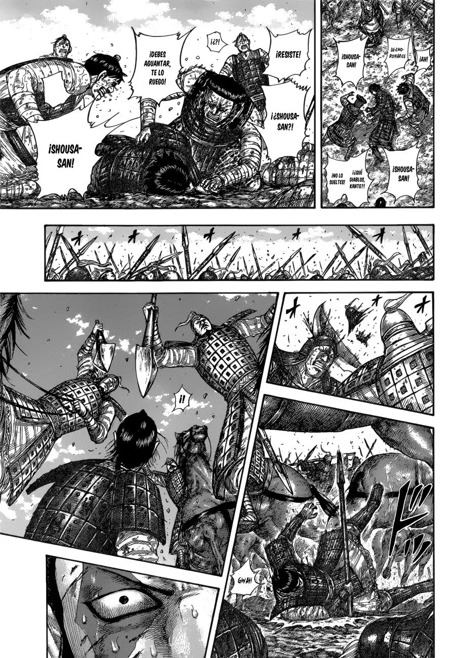 Kingdom - Capítulo 594 - Página 6 - LectorTMOo