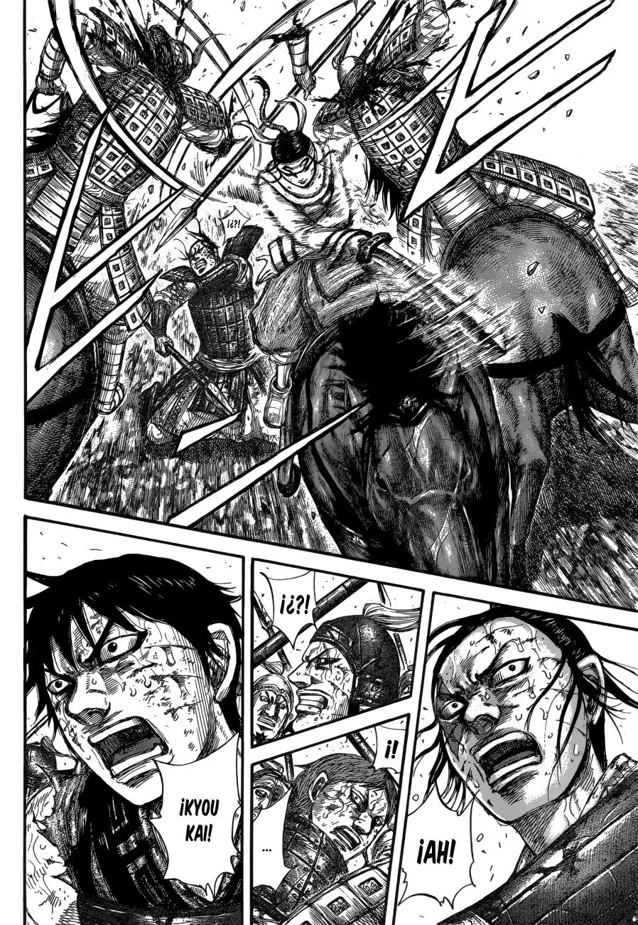 Kingdom - Capítulo 594 - Página 7 - LectorTMOo