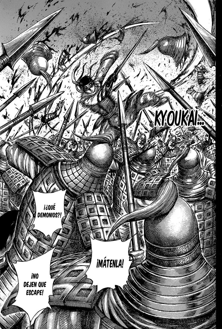 Kingdom - Capítulo 594 - Página 14 - LectorTMOo