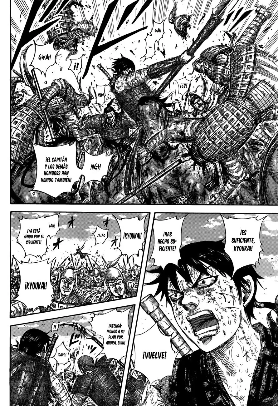 Kingdom - Capítulo 594 - Página 17 - LectorTMOo