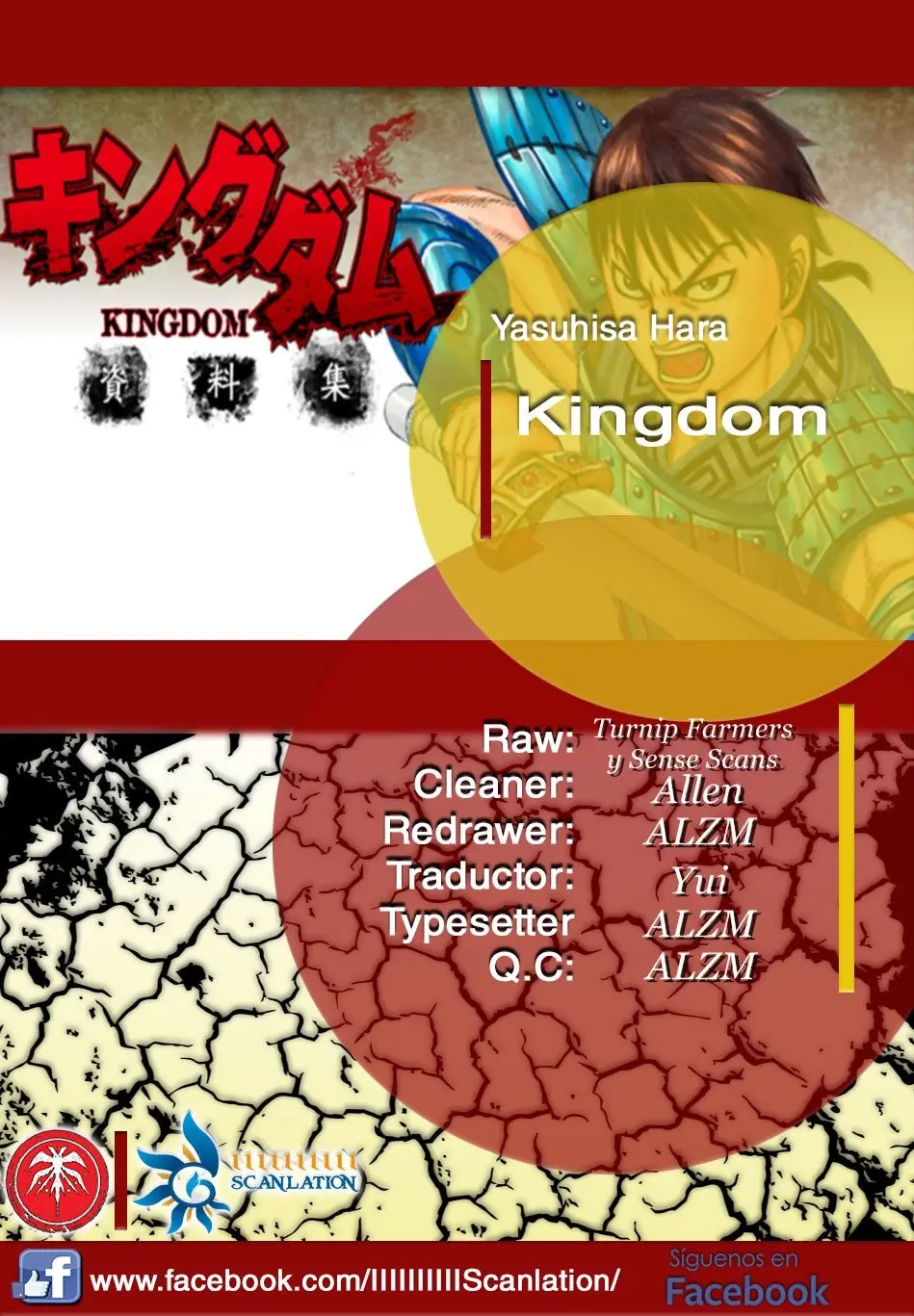 Kingdom - Capítulo 594 - Página 20 - LectorTMOo
