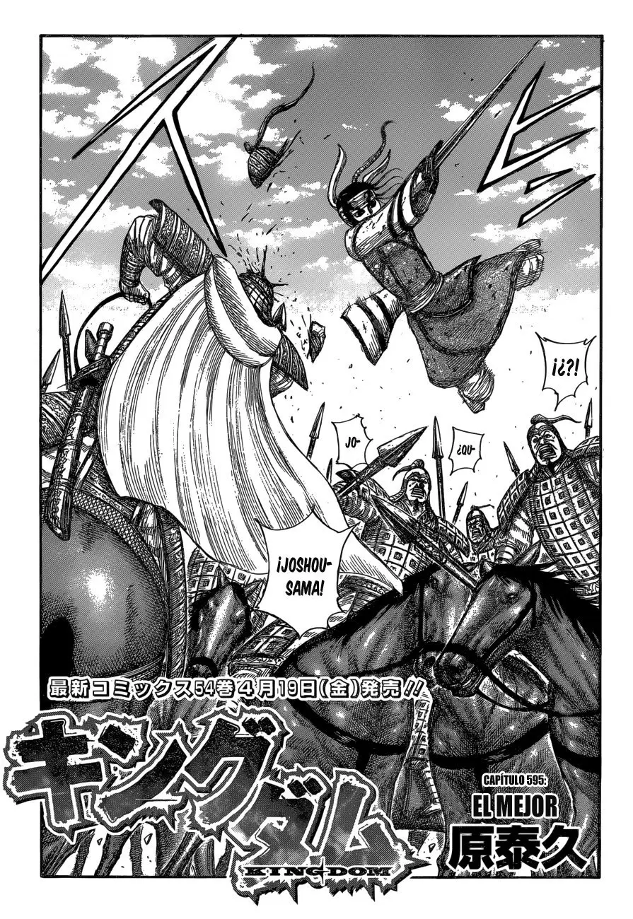 Kingdom - Capítulo 595 - Página 4 - LectorTMOo