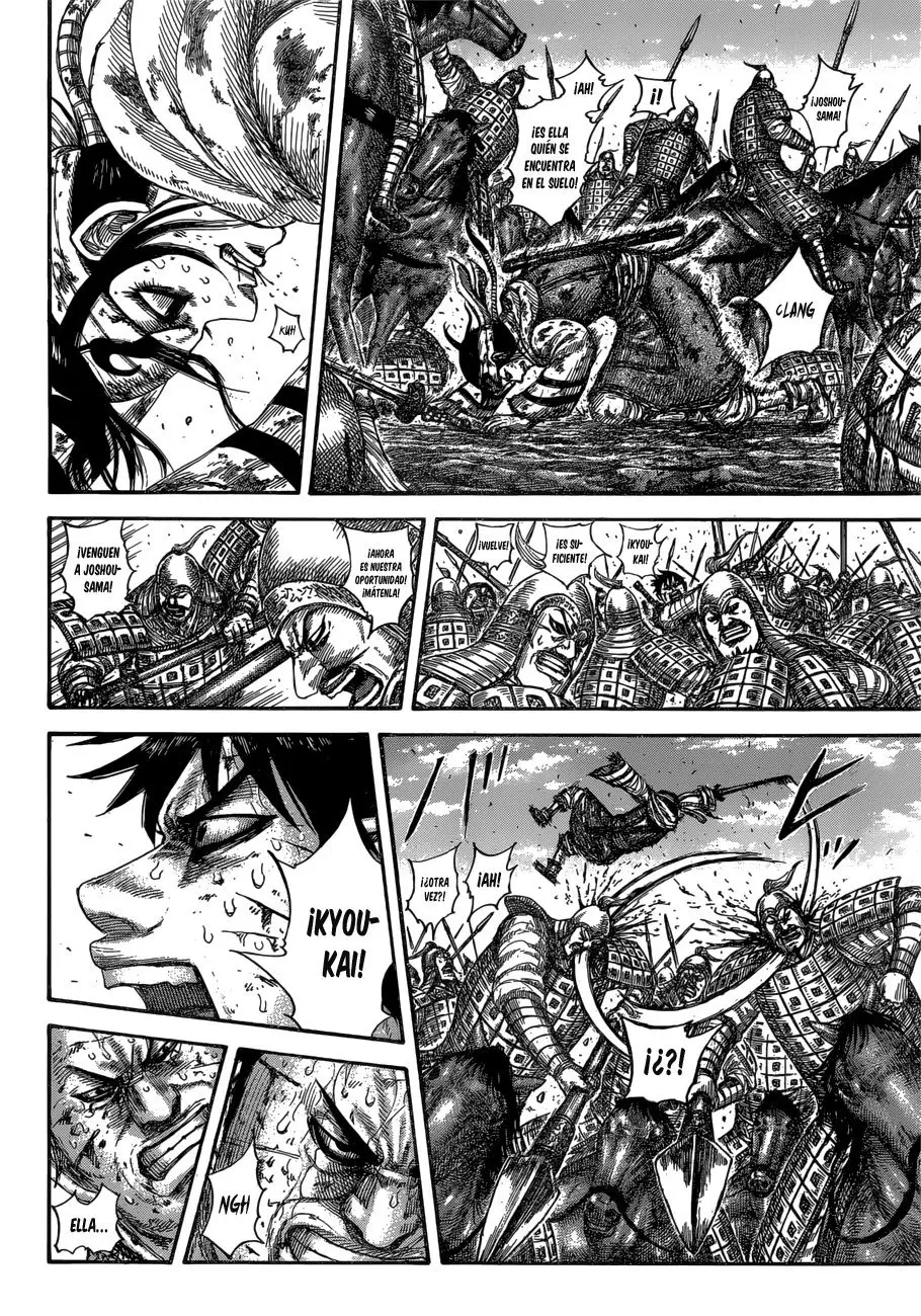 Kingdom - Capítulo 595 - Página 5 - LectorTMOo
