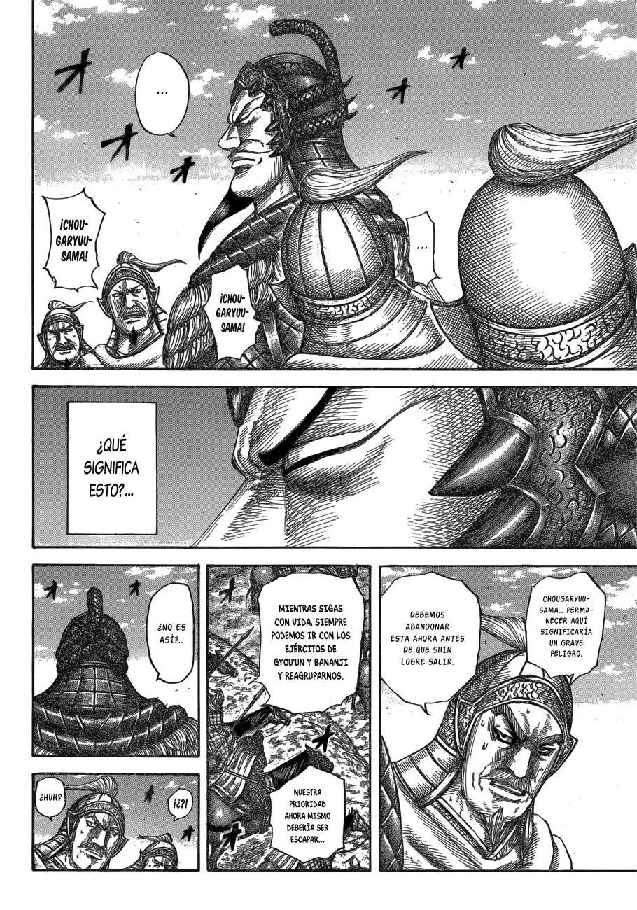 Kingdom - Capítulo 595 - Página 7 - LectorTMOo