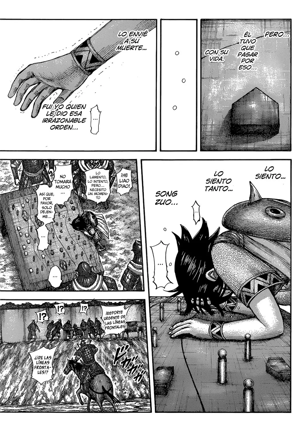 Kingdom capítulo 596 página 5