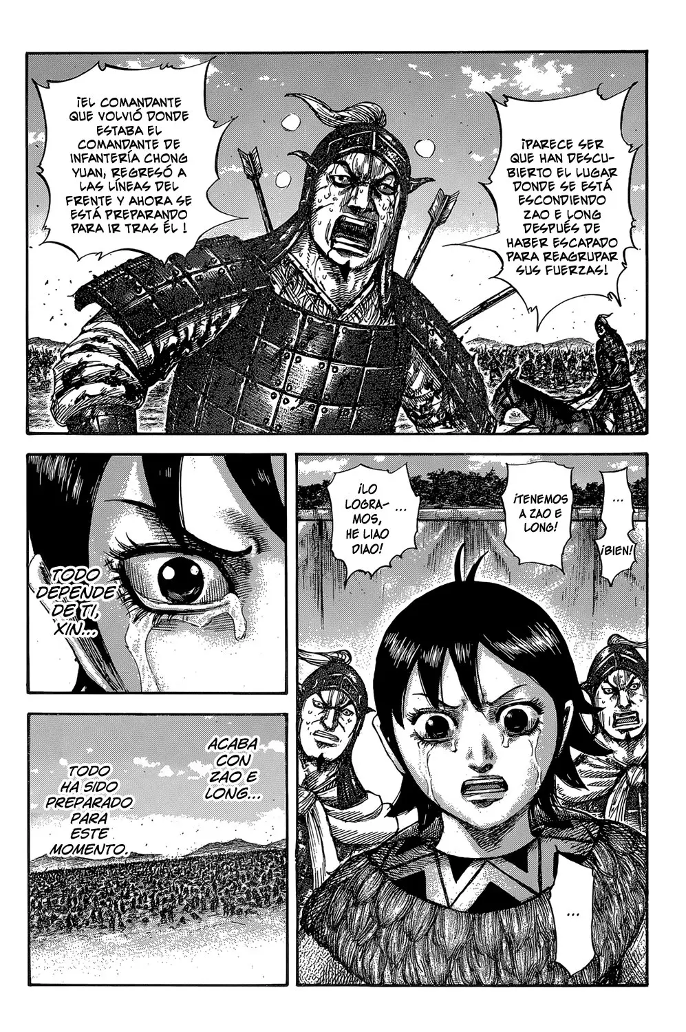 Kingdom capítulo 596 página 6