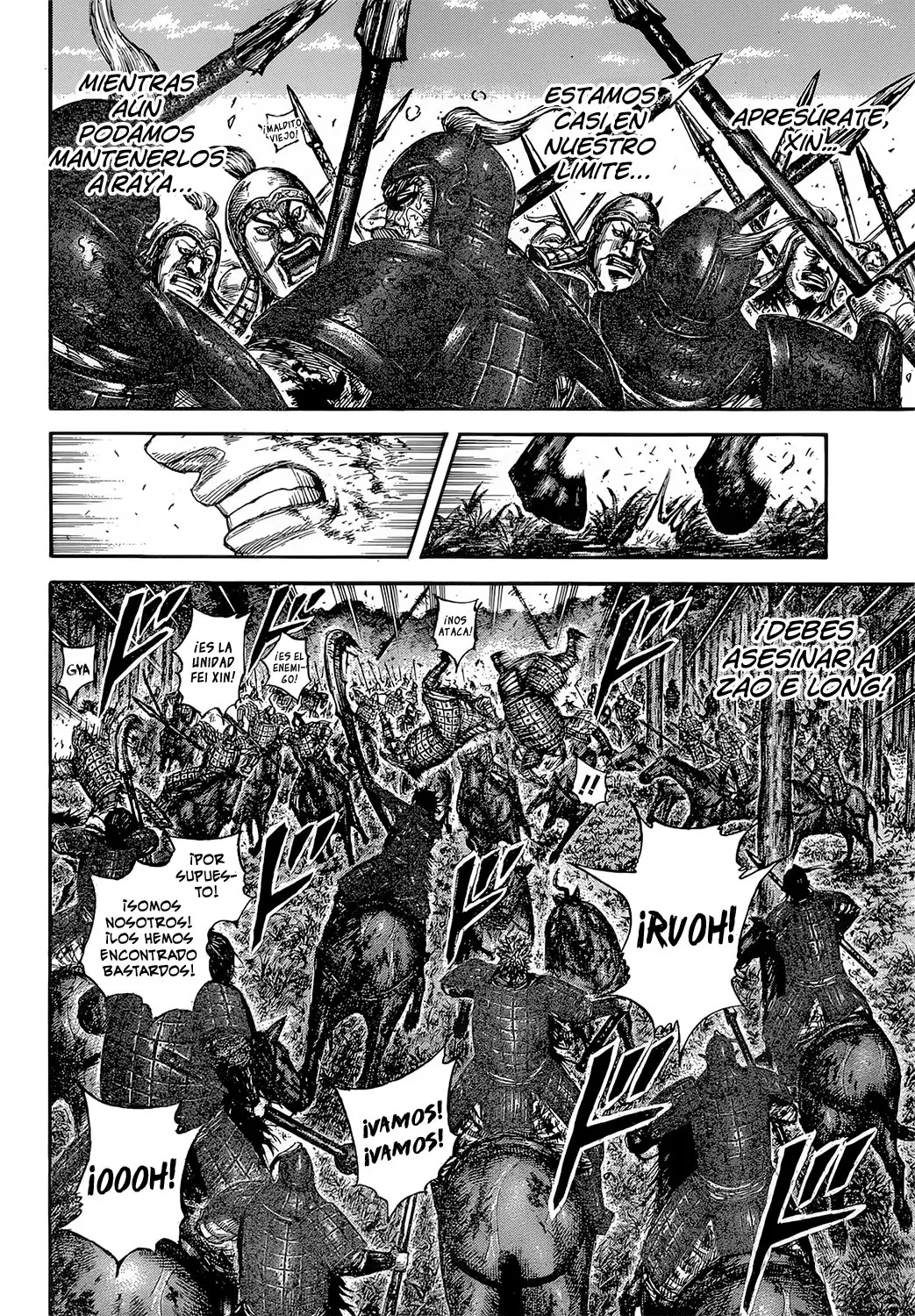 Kingdom capítulo 596 página 14