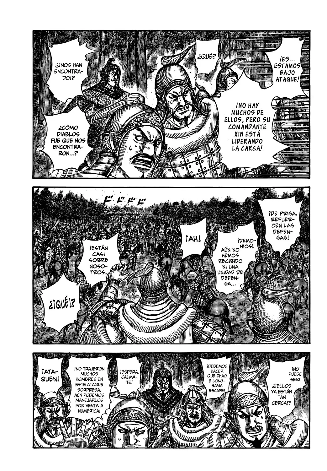 Kingdom capítulo 596 página 15