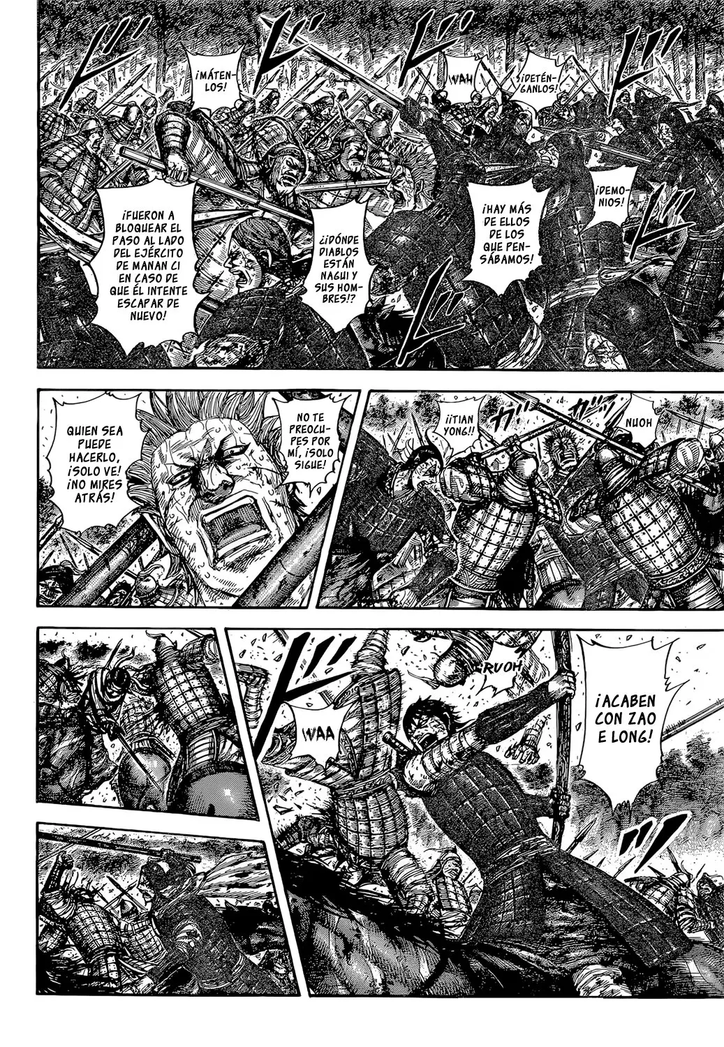Kingdom capítulo 596 página 16