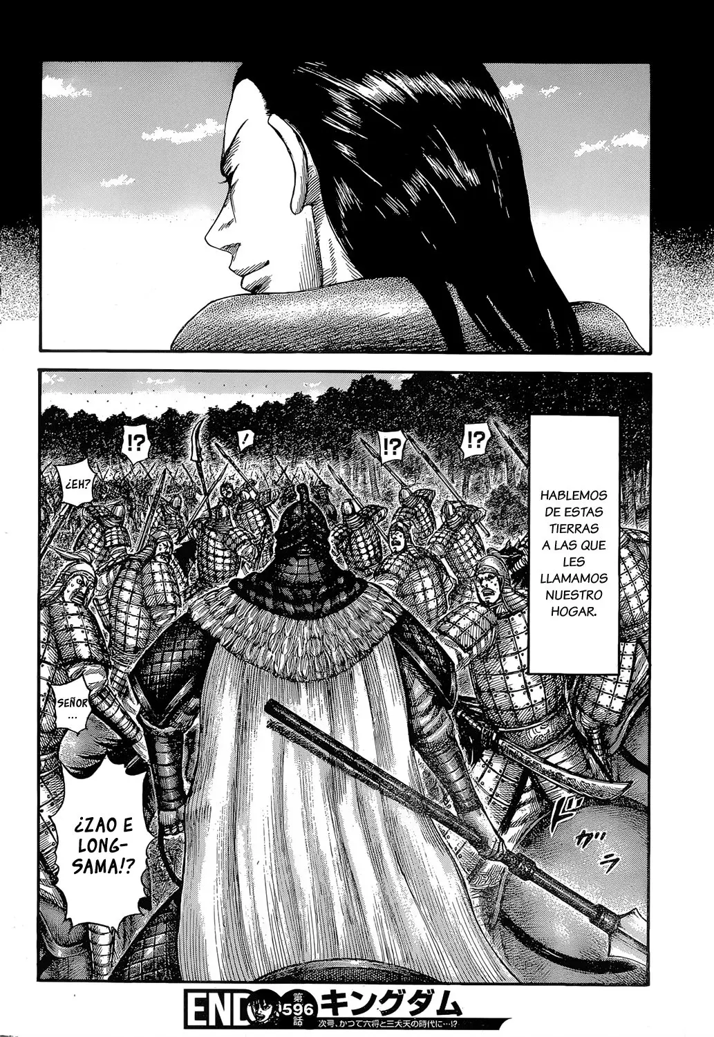 Kingdom capítulo 596 página 18