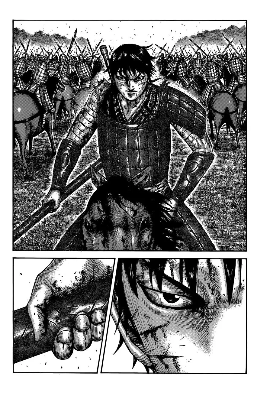 Kingdom - Capítulo 597 - Página 11 - LectorTMOo