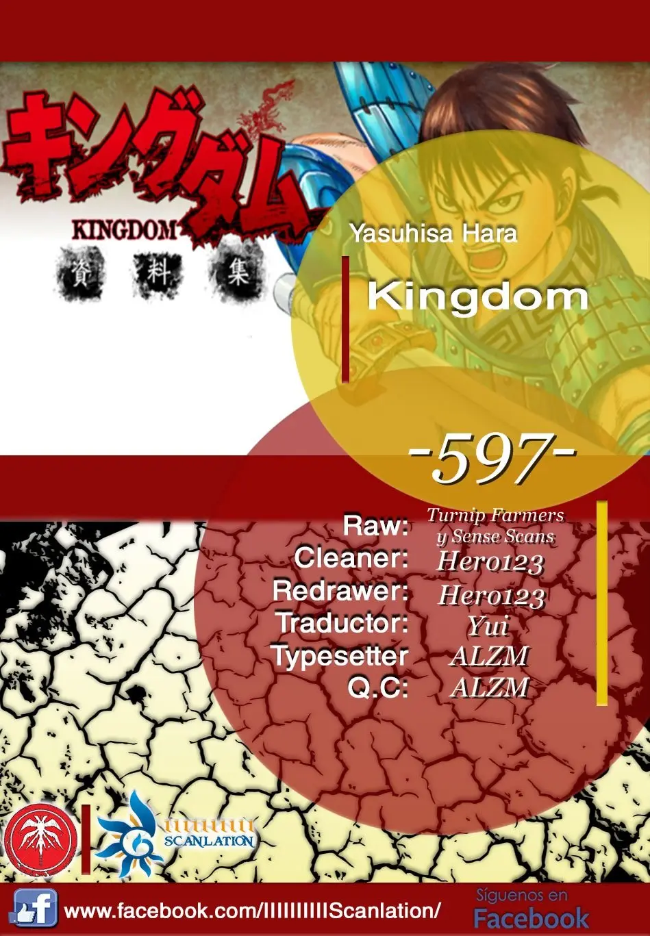 Kingdom - Capítulo 597 - Página 18 - LectorTMOo