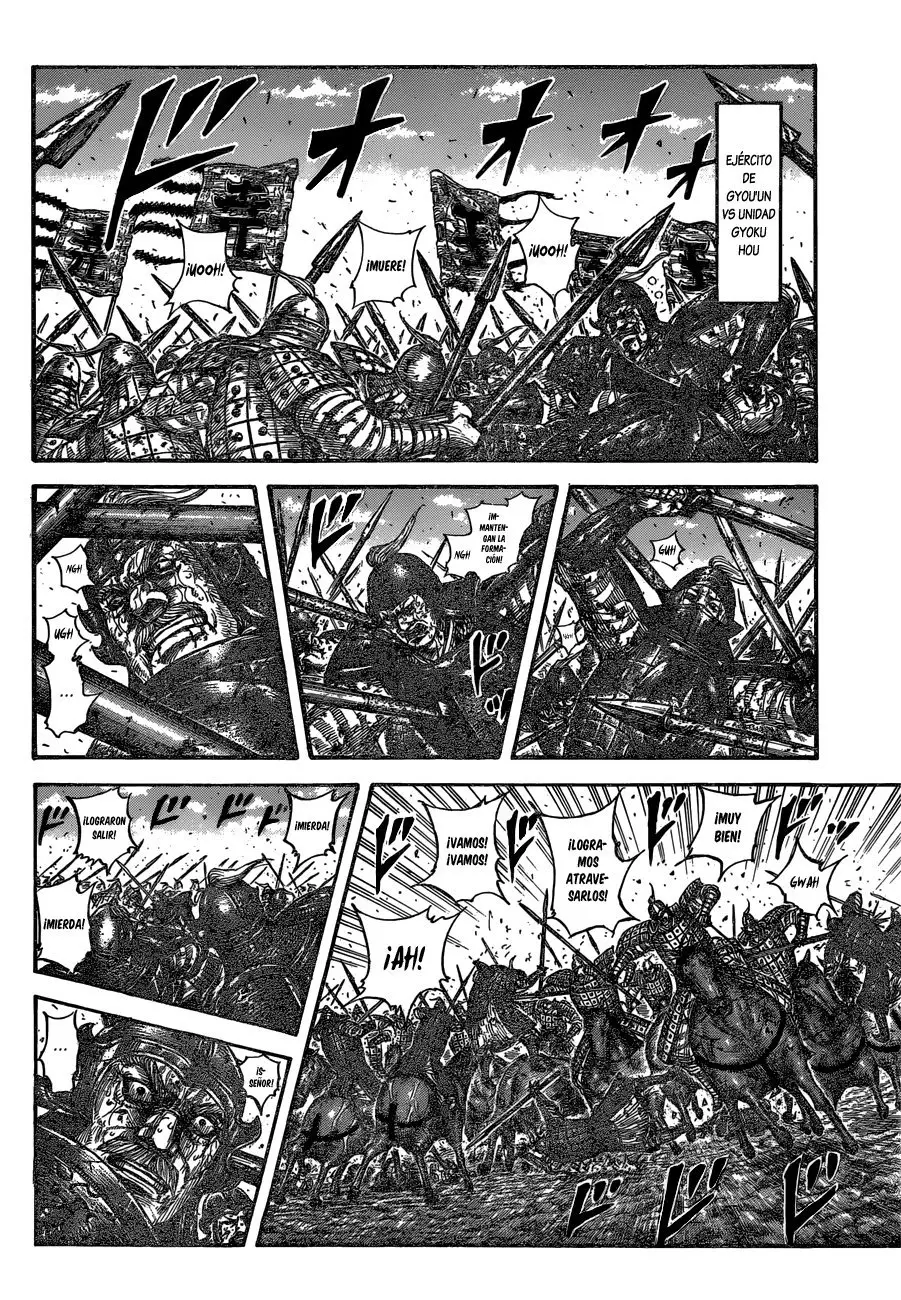 Kingdom - Capítulo 598 - Página 7 - LectorTMOo