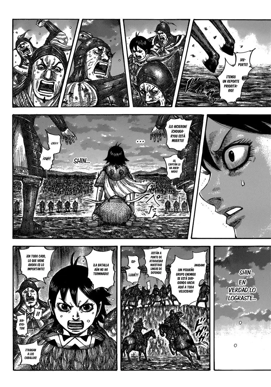 Kingdom - Capítulo 599 - Página 4 - LectorTMOo