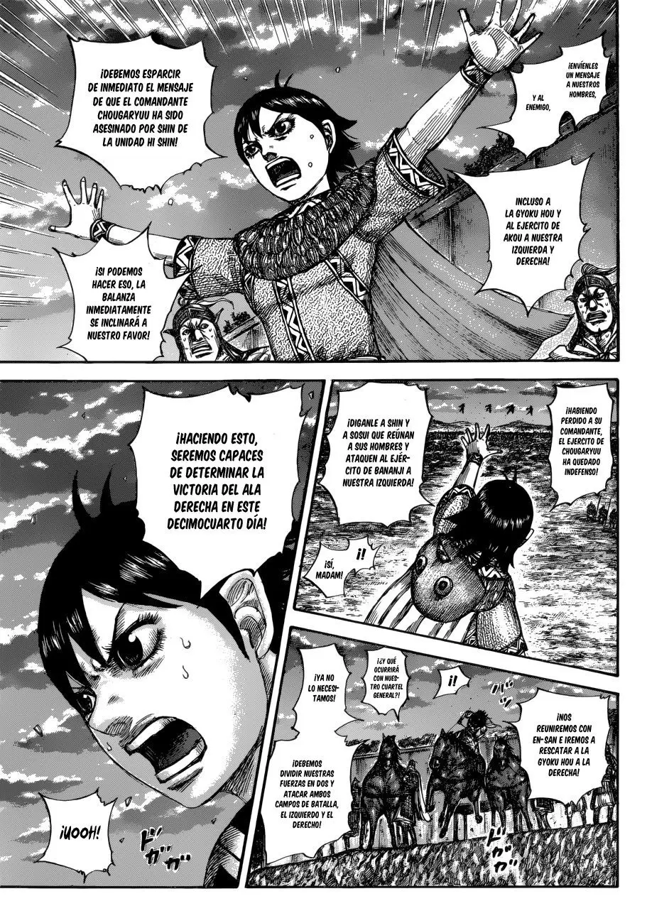 Kingdom - Capítulo 599 - Página 5 - LectorTMOo