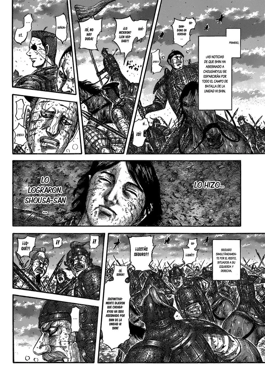 Kingdom - Capítulo 599 - Página 6 - LectorTMOo