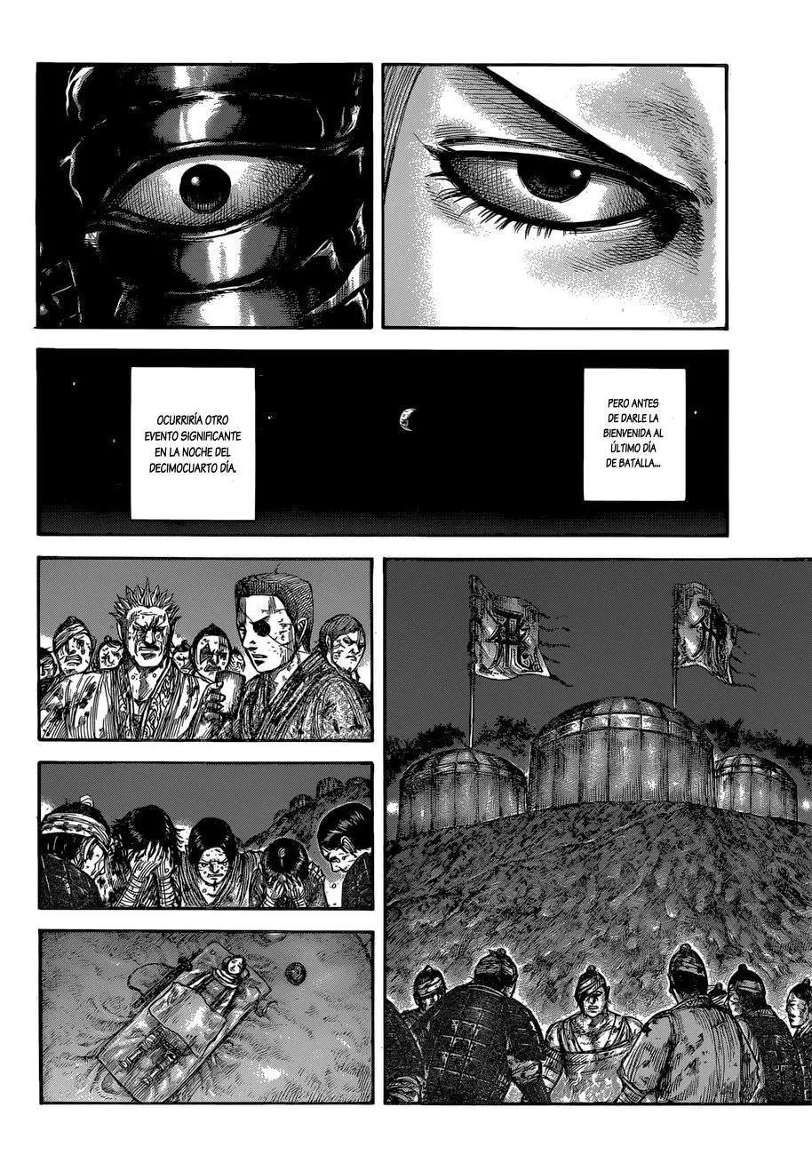 Kingdom - Capítulo 599 - Página 12 - LectorTMOo