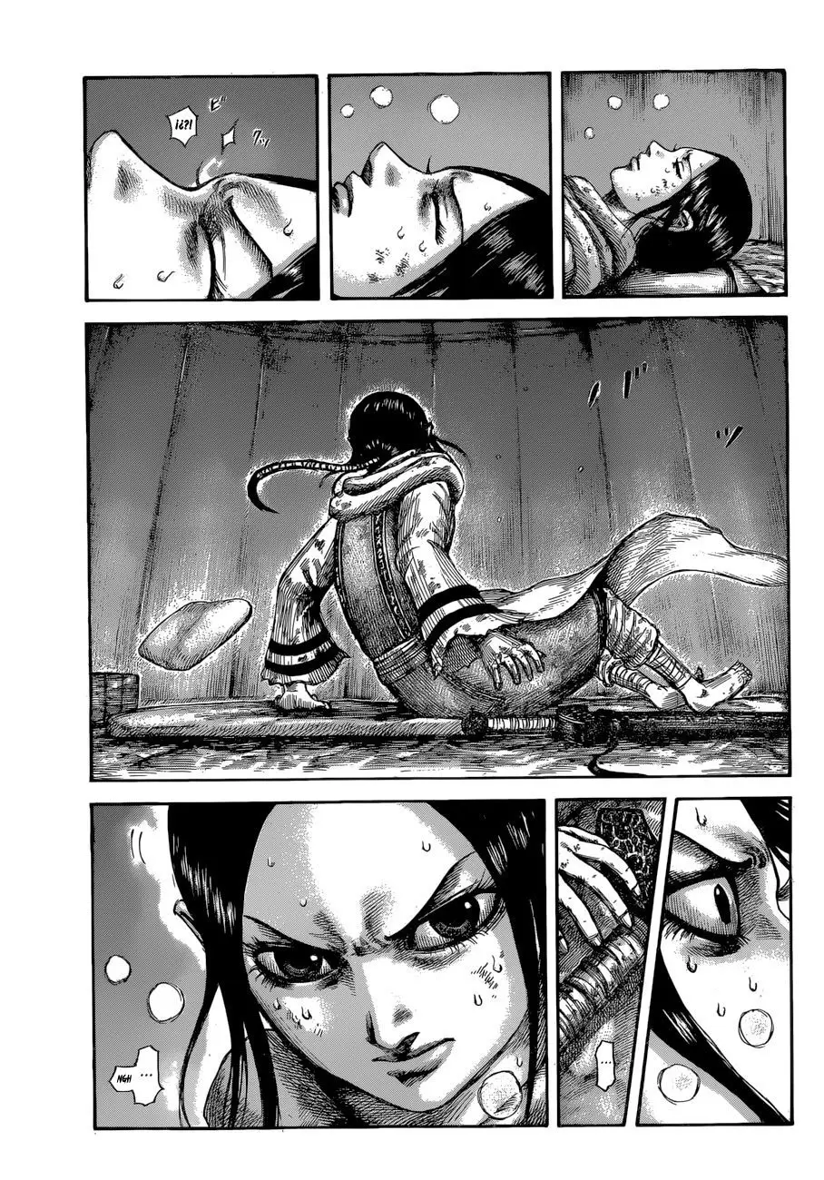 Kingdom - Capítulo 599 - Página 13 - LectorTMOo