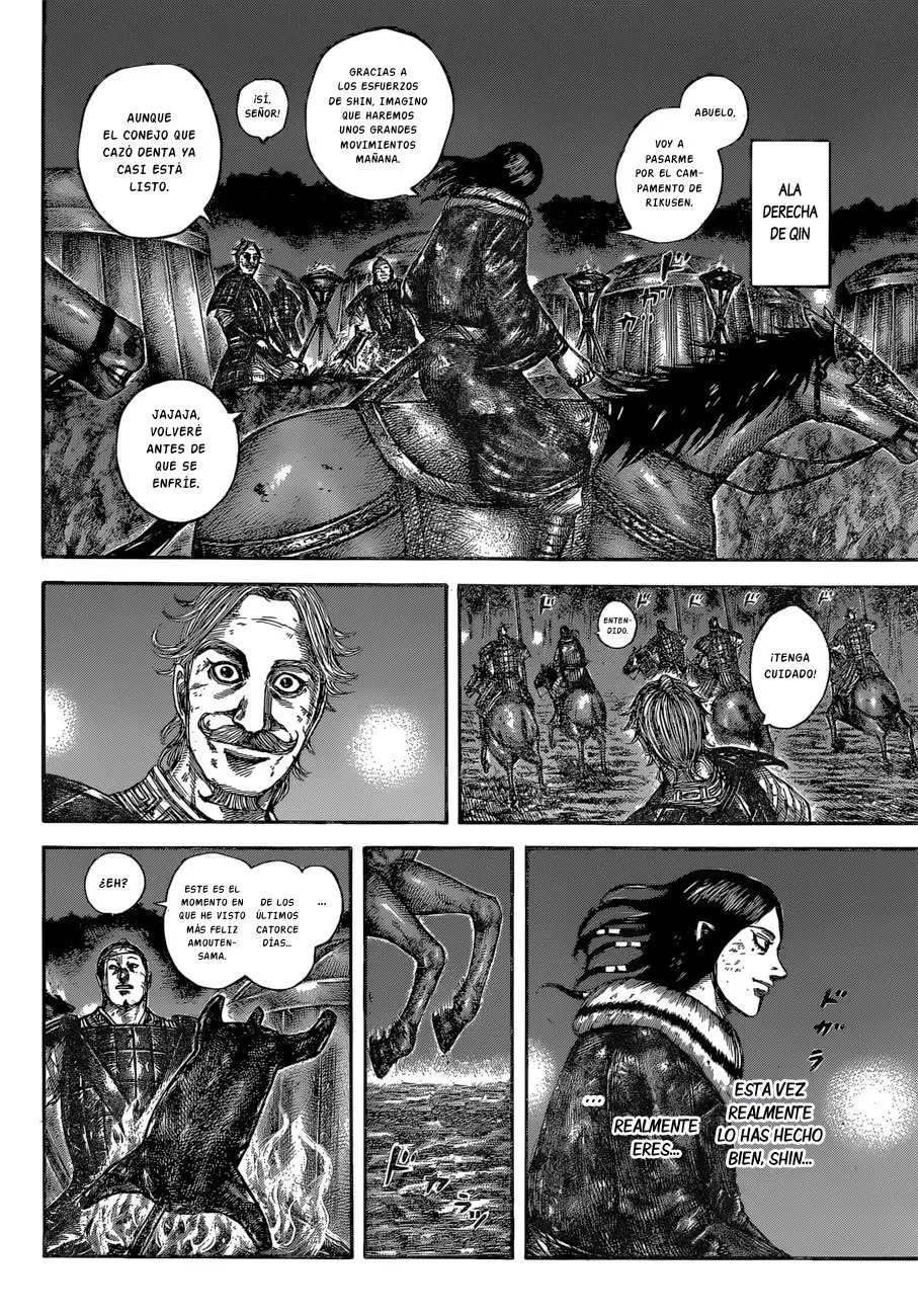 Kingdom - Capítulo 599 - Página 14 - LectorTMOo